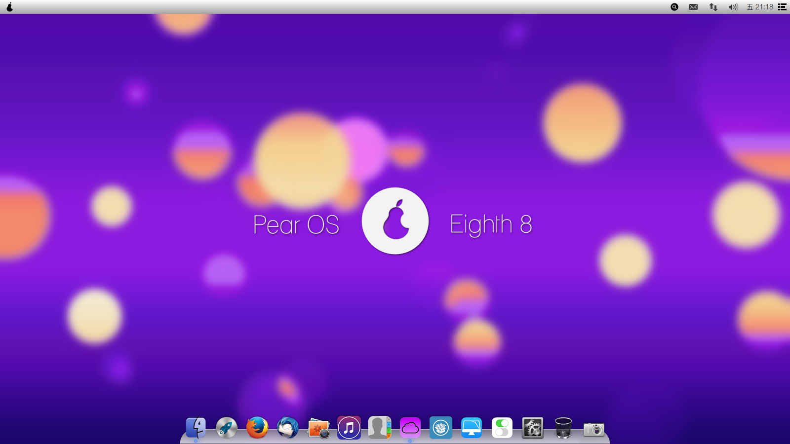 镜像投屏_镜像翻转在线工具_pear os 93 镜像