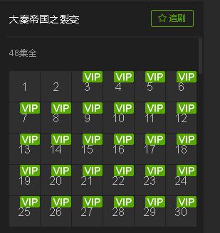帝国会员模板中心怎么用_帝国cms会员_帝国会员中心模板