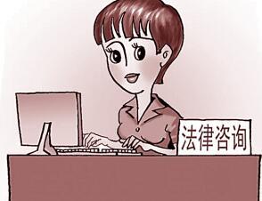 转租需要房东同意吗