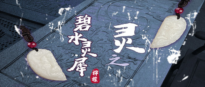 剧本杀游戏下载-剧本杀手游下载-剧本杀安卓下载