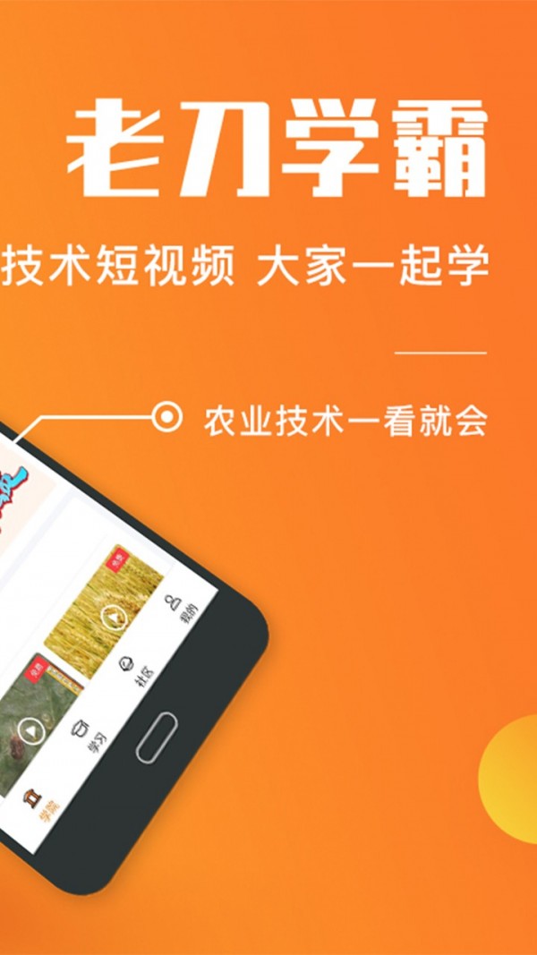 团购系统软件_方维团购系统v4.3_方维团购系统v4.3