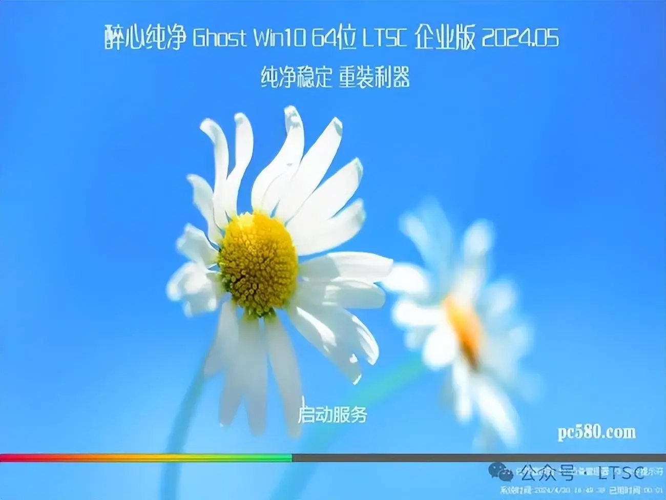 w8.1激活密钥_windows8激活密钥最新_windows8.1激活秘钥