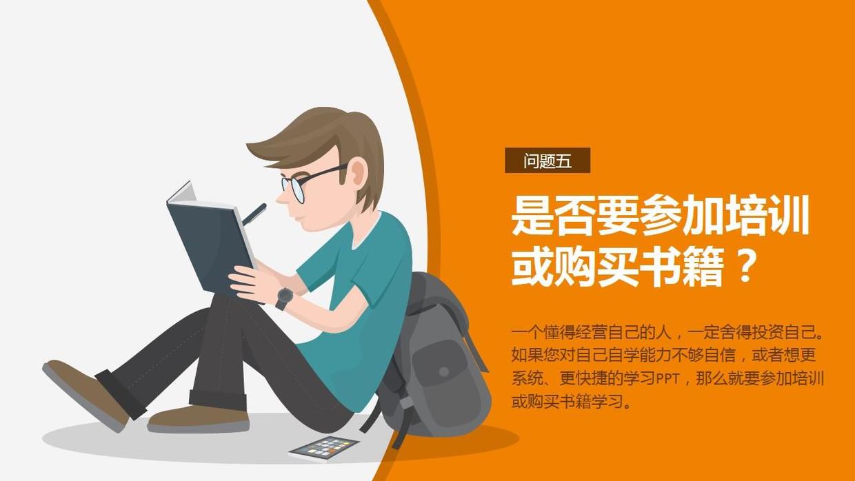 黑山羊的养殖书籍_山羊养殖书籍推荐_黑山羊养殖书籍推荐