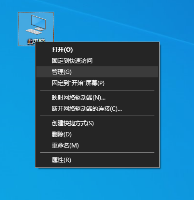 分区助手6.0中文版_分区助手绿色版下载_分区助手6.2绿色版