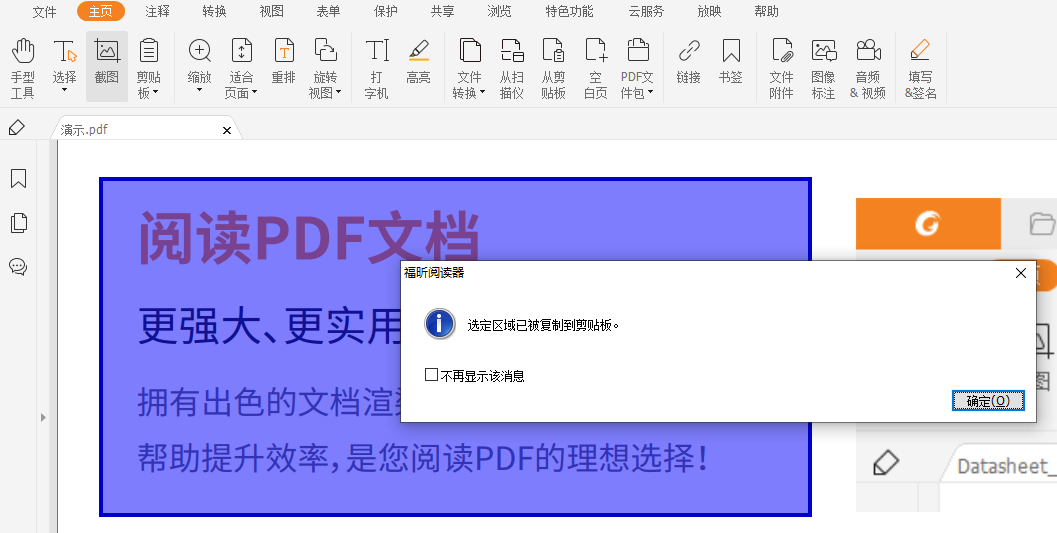 haiku deck pdf_haiku deck pdf_haiku deck pdf