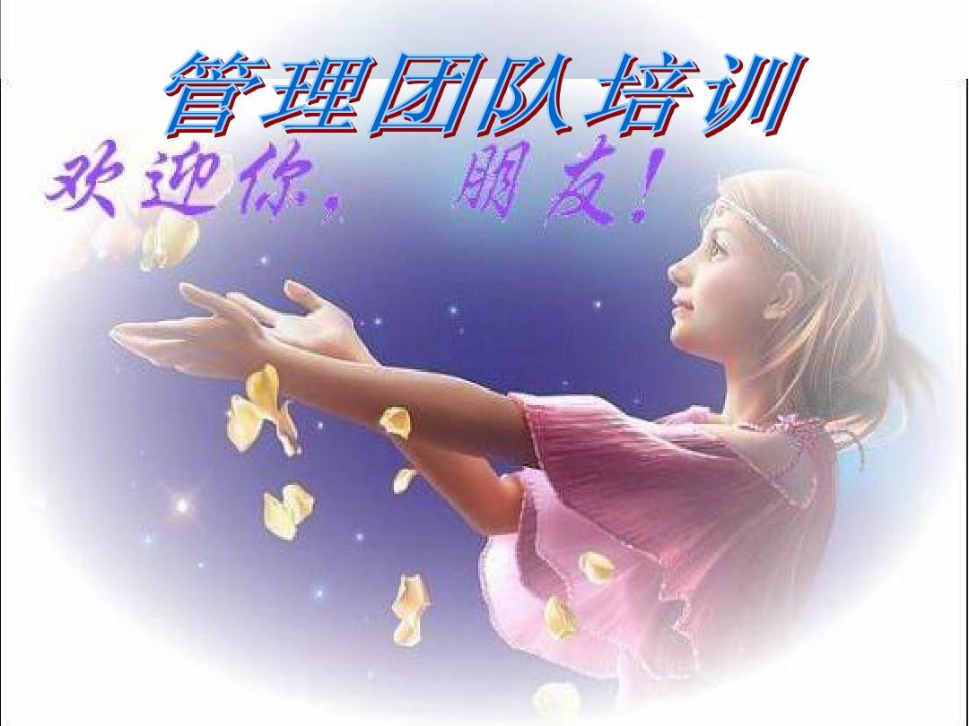 bugreport xfexe错误_错误的拼音_错误的英文