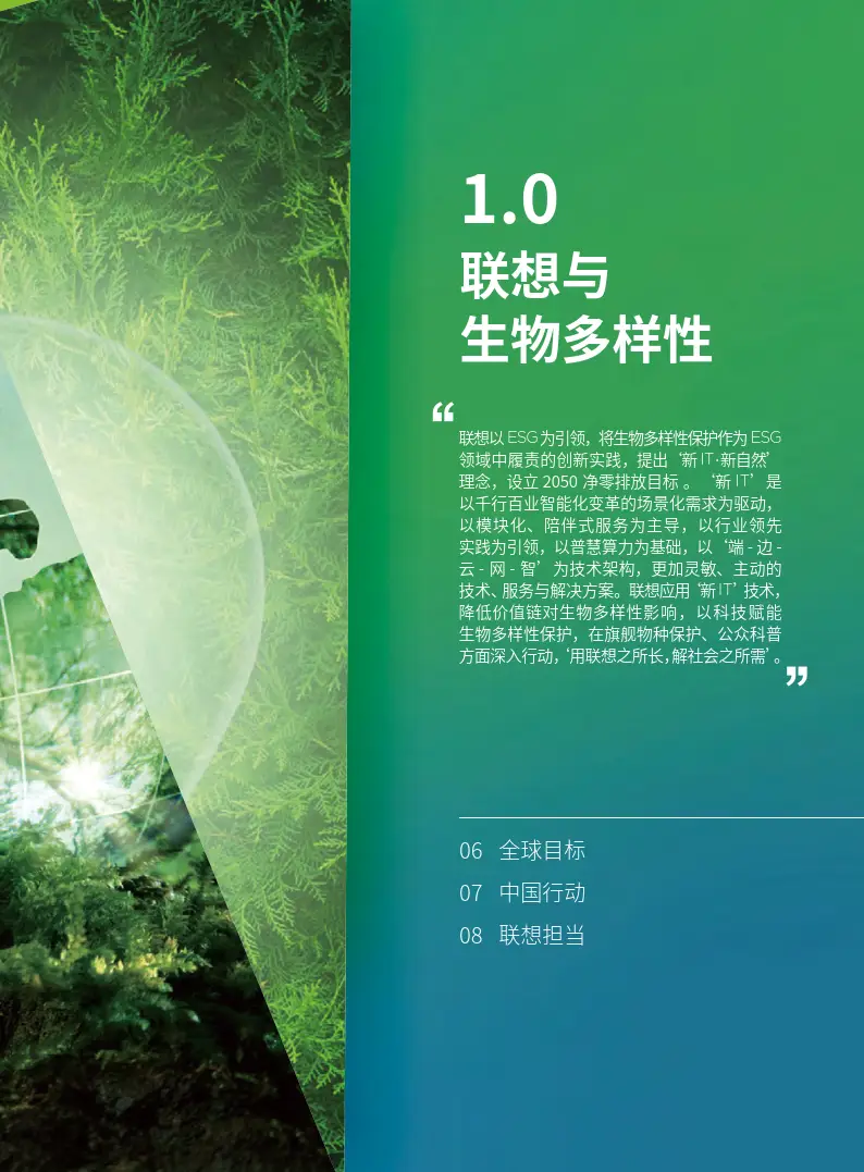 破解主题曲_破解主题商店_win主题破解