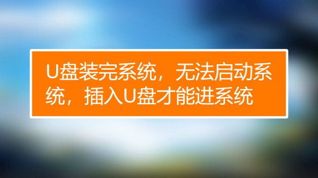 win7专业版下载地址_windows7专业版64下载_win7专业版下载