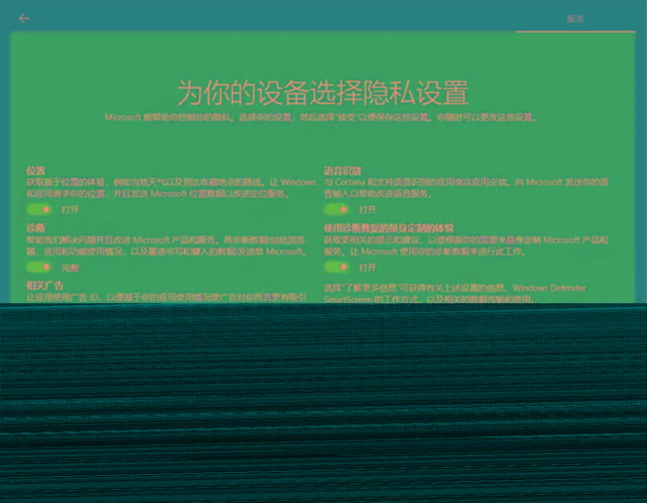 window家庭版密钥_密钥windows10家庭版_win10家庭普通版密钥