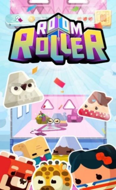 房间滚动(Room Roller)