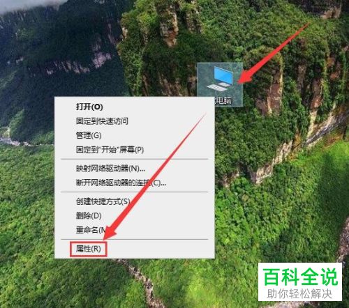 电脑鼠标的箭头_电脑鼠标箭头不见了_鼠标电脑上的箭头不能动咋回事