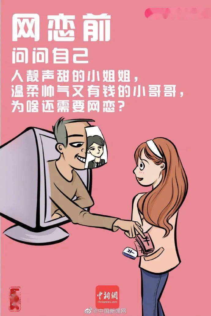 中搜搜悦老虎机_老虎机新款_老虎机老款