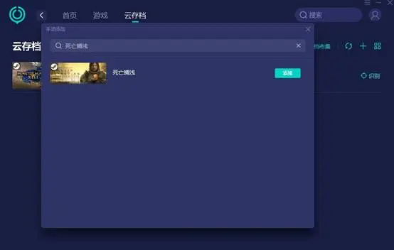 动态磁盘转换器数据会丢失吗_动态磁盘转化器_傲梅动态磁盘转换器
