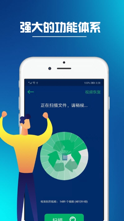 神马浏览器中文设置手机_神马安卓浏览器中文设置_神马浏览器安卓中文