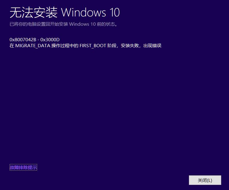 csrss.exe结束_csrss.exe病毒_csrss.exe是什么进程