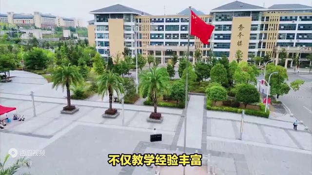 广州韶关中等职业学校公众号_广东韶关中专学校_韶关市贸易中专学校广州校区