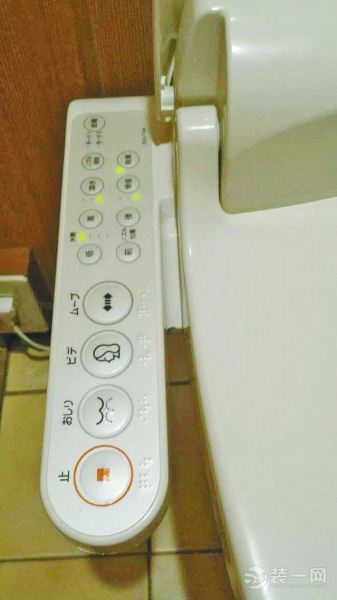 智能马桶盖
