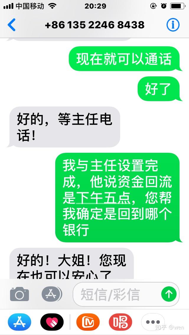 互联网涉警舆情_联网舆情涉警措施_网络涉警舆情