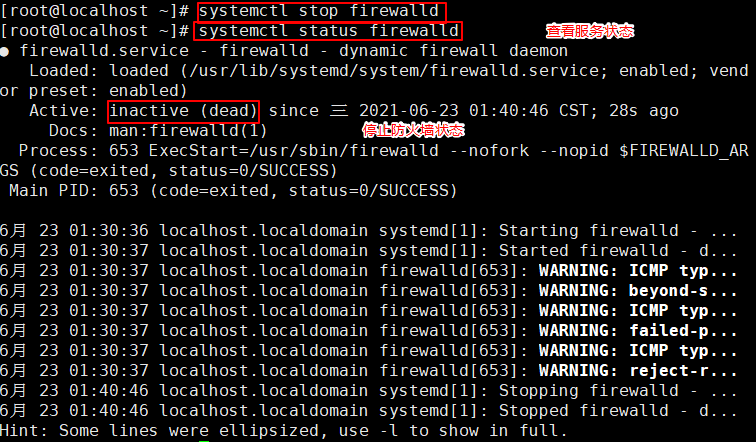 win8引导linux_windows7系统引导修复_windows7引导linux