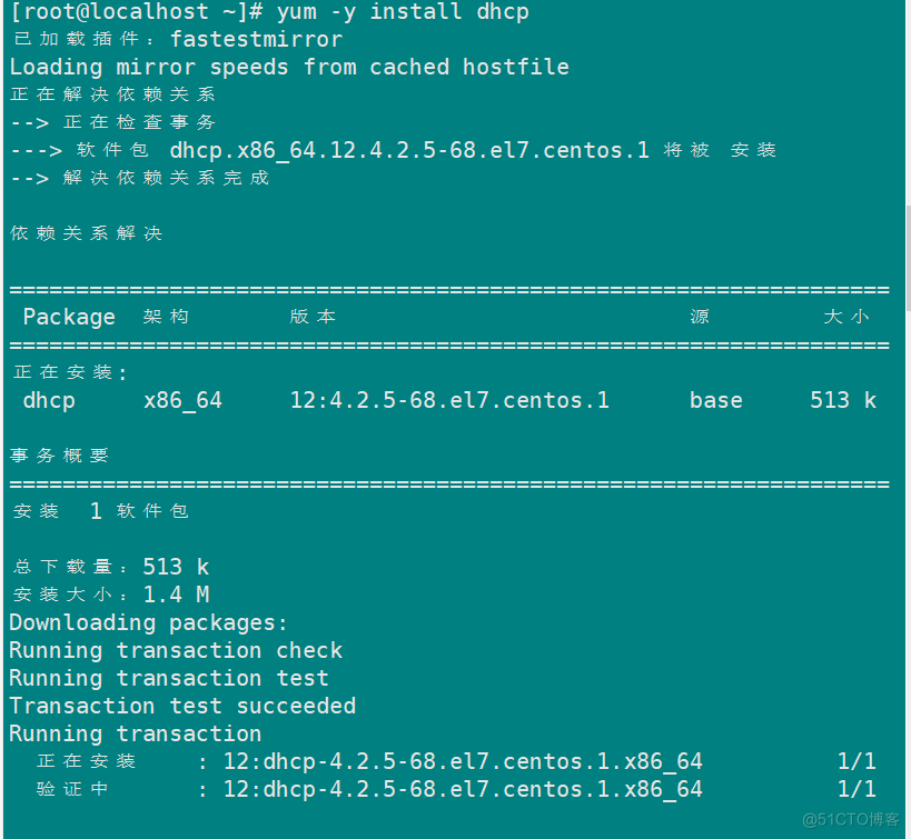 安装网络宽带_pxe网络安装linux_安装网络宽带需要多少钱