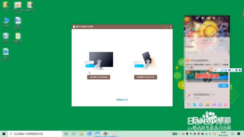 qq缓存不小心清理了_qq清除缓存会丢失什么_qq清除缓存后怎么恢复