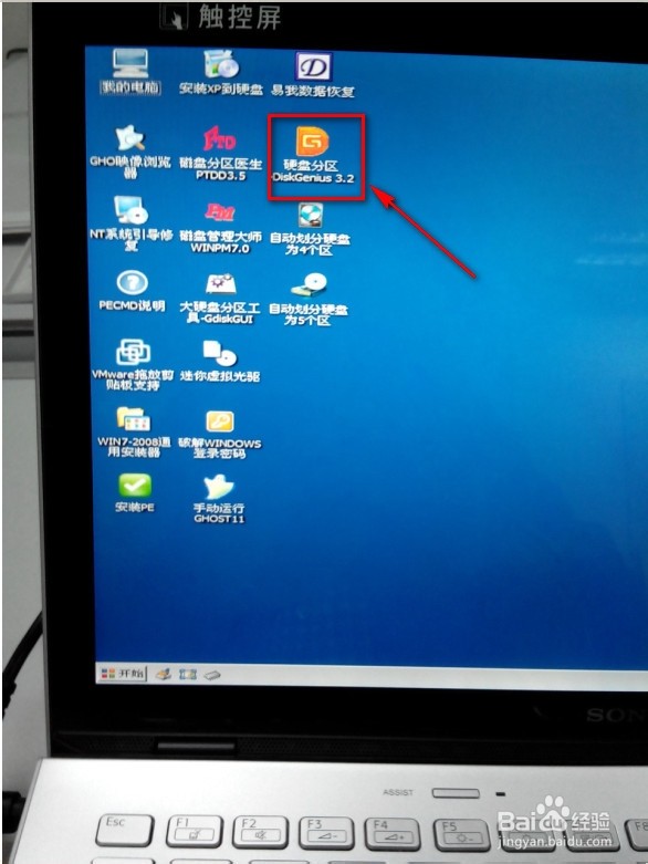 win10格式化4k对齐_4k对齐需要格式化吗_格式化对齐方式