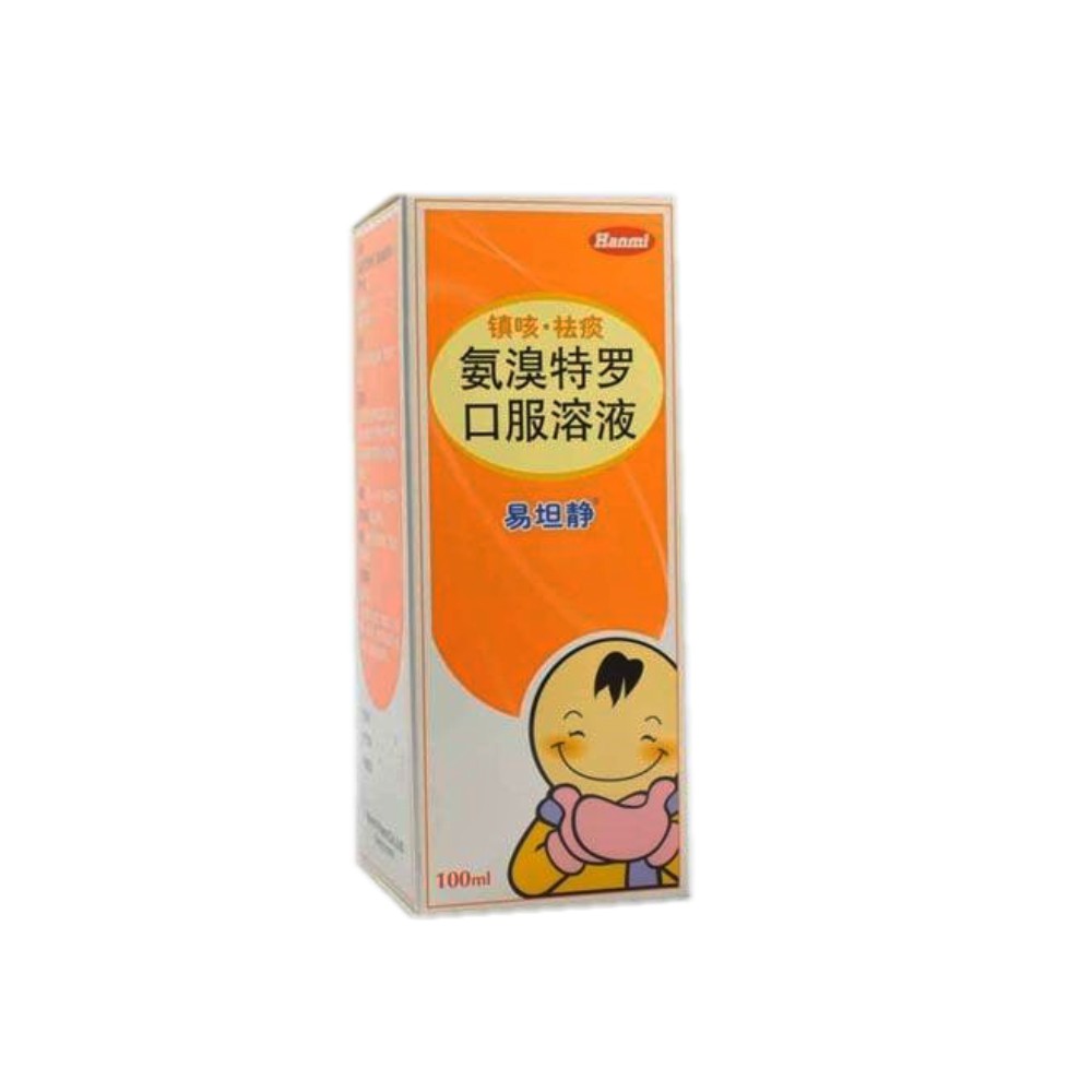 哮喘病运动员名单_中国有哮喘的运动员_哮喘运动队