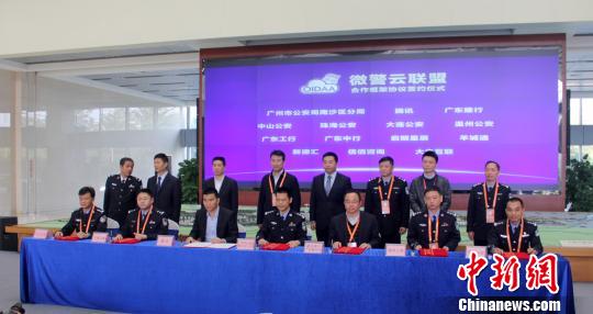 凭手机号码查身份证_手机号信息查询身份证_查手机号码身份证号码