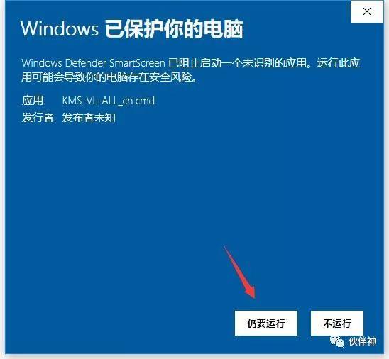 破解版游戏_mapinfo mapx 50破解版_破解版游戏盒子大全