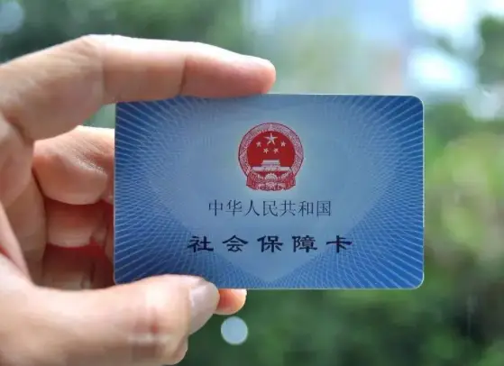 有效身份证明_证明身份有效期怎么填_能证明身份的有效证明是怎样的