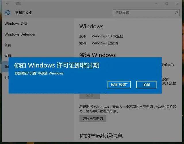 win变色龙下载_win7升级win10后_dnf90ss升级后属性