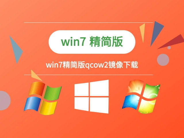 微软软件下载地址_微软win8.1下载地址_微软官网下载win8.1