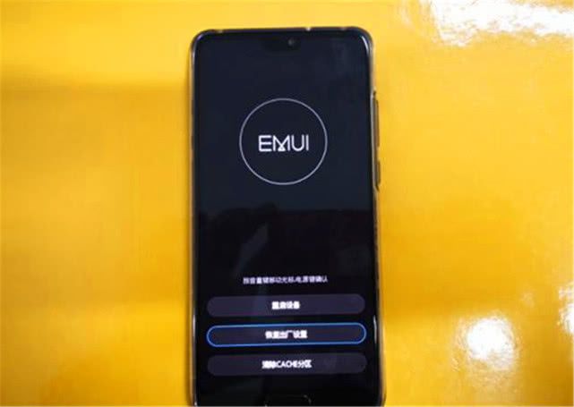 emui5.0省电模式_空调什么模式省电_制冷省电还是除湿模式省电