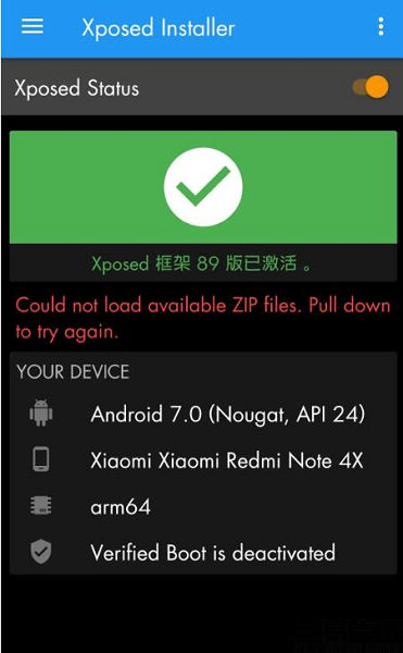 root伤不伤手机_手机有了root会怎么样_手机root后有什么坏处