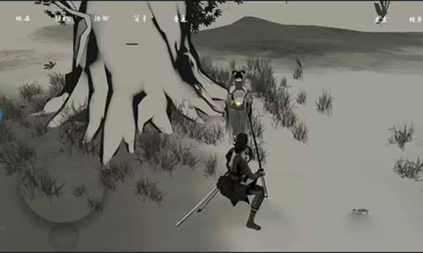 弈剑行正式版