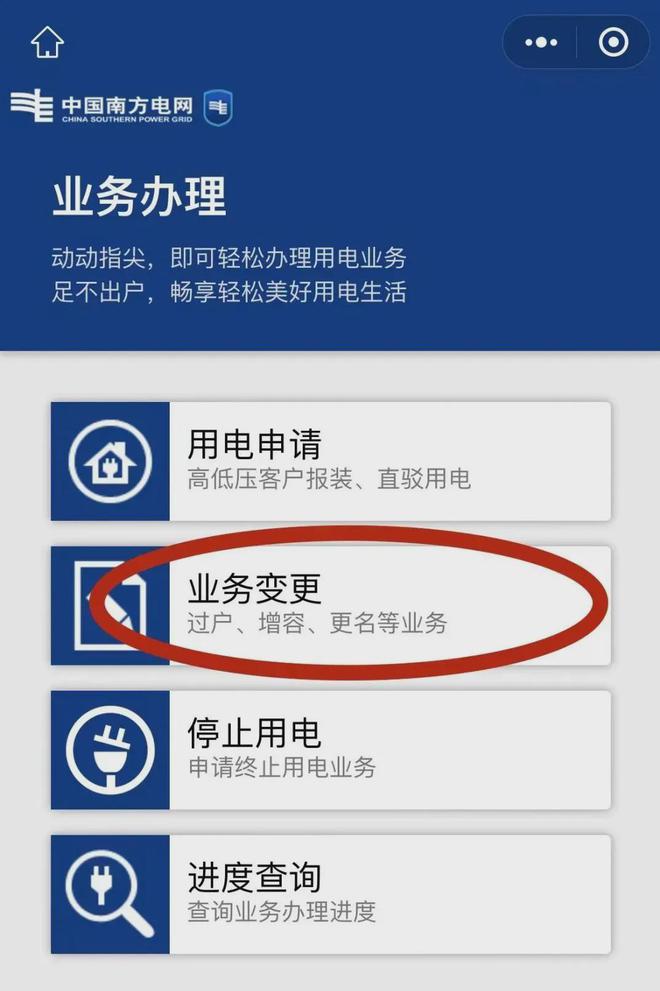 省电厨宝有哪些牌子的_厨宝怎么用省电_厨宝费不费电