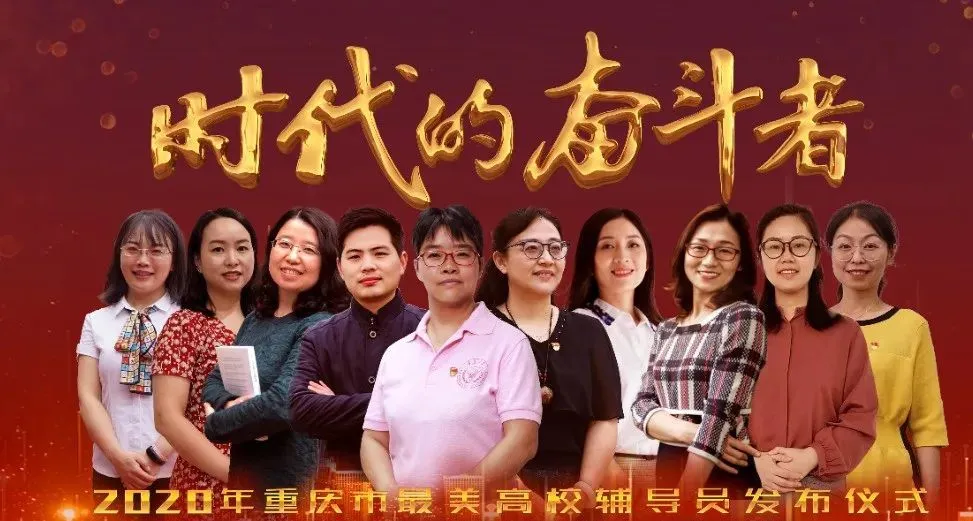 浙江省学籍管理系统操作手册_浙江省学籍信息管理系统_浙江省学籍网管理平台