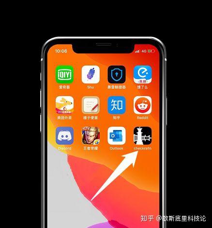 能烧录bd87芯片的编程器_能烧录的摄像头_win32diskimager不能烧录