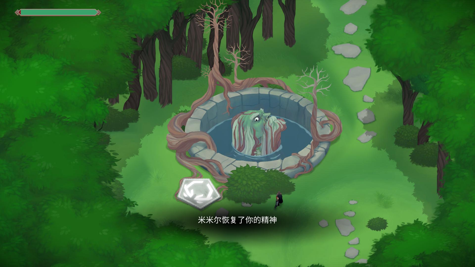 巨人约顿三项修改器