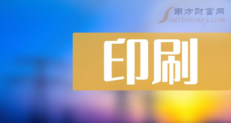 水印数字50_dwt数字水印_水印数字字体