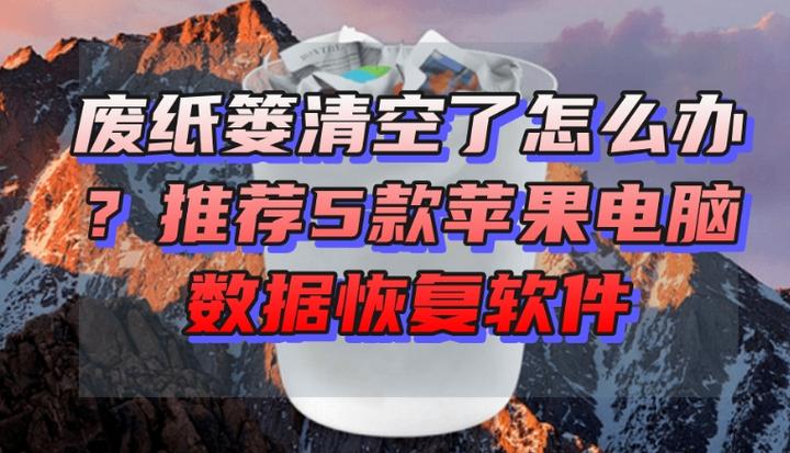 达思sql数据库修复软件_达思数据恢复软件sql版_思迅恢复数据库