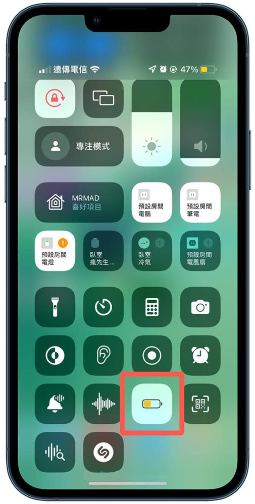 手机如何省电模式_手机使用省电模式_模式手机省电吗