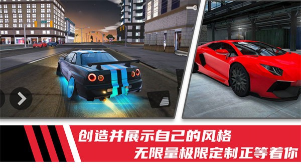 极速模拟驾驶赛车安卓版