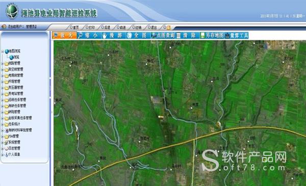 计算地理学_地理信息系统算法基础pdf_地理信息系统算法基础pdf下载