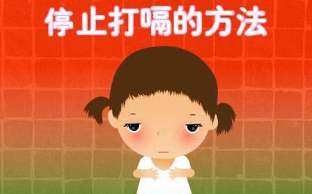 新生婴儿吃完奶后打嗝_新生儿喂好奶打嗝_新生婴儿奶完打嗝吃后多久排便