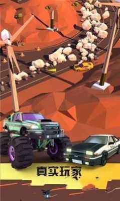躲避警车