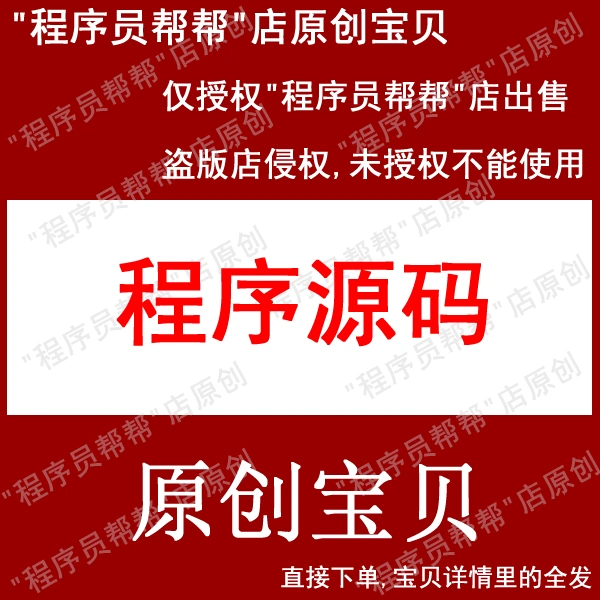 qt实现界面跳转_qt实现界面跳转_qt实现界面跳转