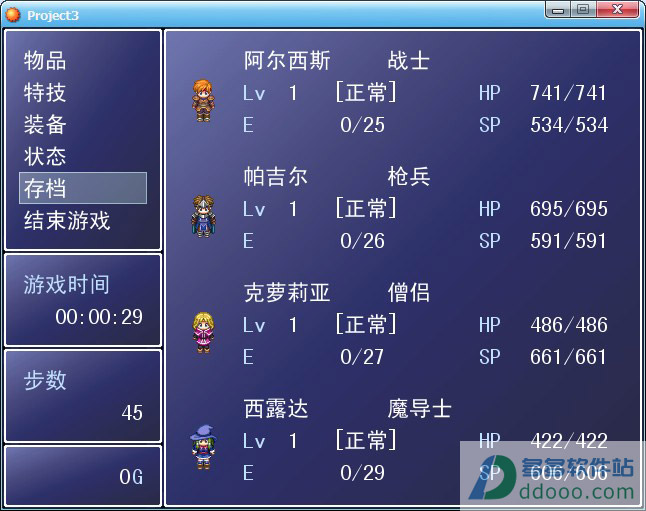 网盘百度百科_rpg maker xp百度网盘_网盘百度破解