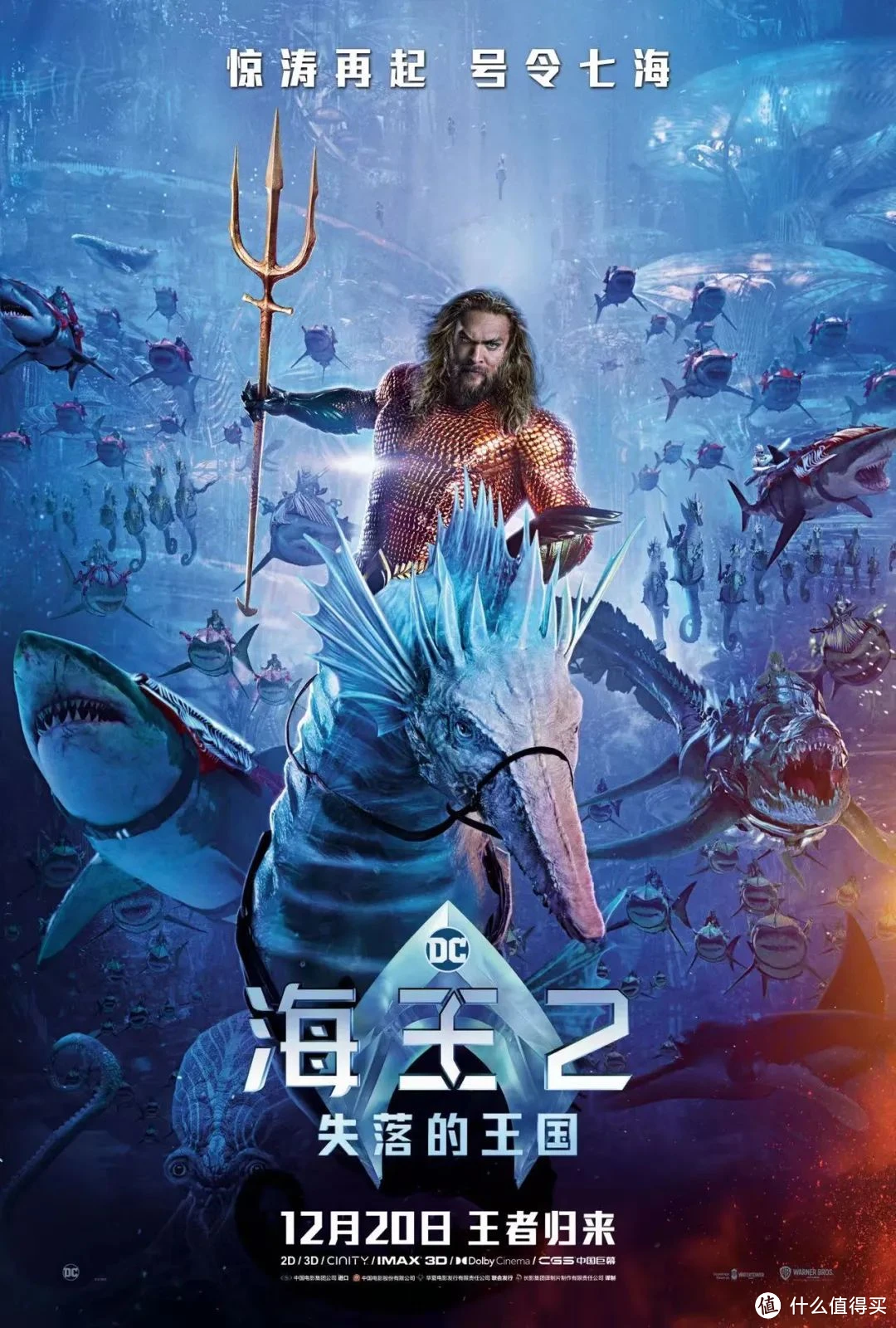 达思数据恢复软件标准版_达思科技数据恢复_思迅恢复数据库