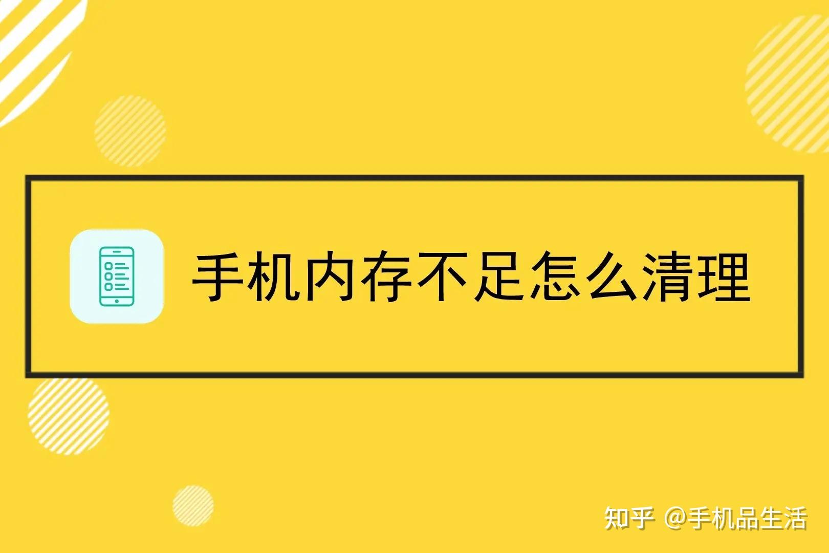 恢复软件手机版_手机恢复软件_恢复软件手机免费版app